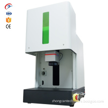 Zhongcan Sealed Fiber Laser Marking Machine